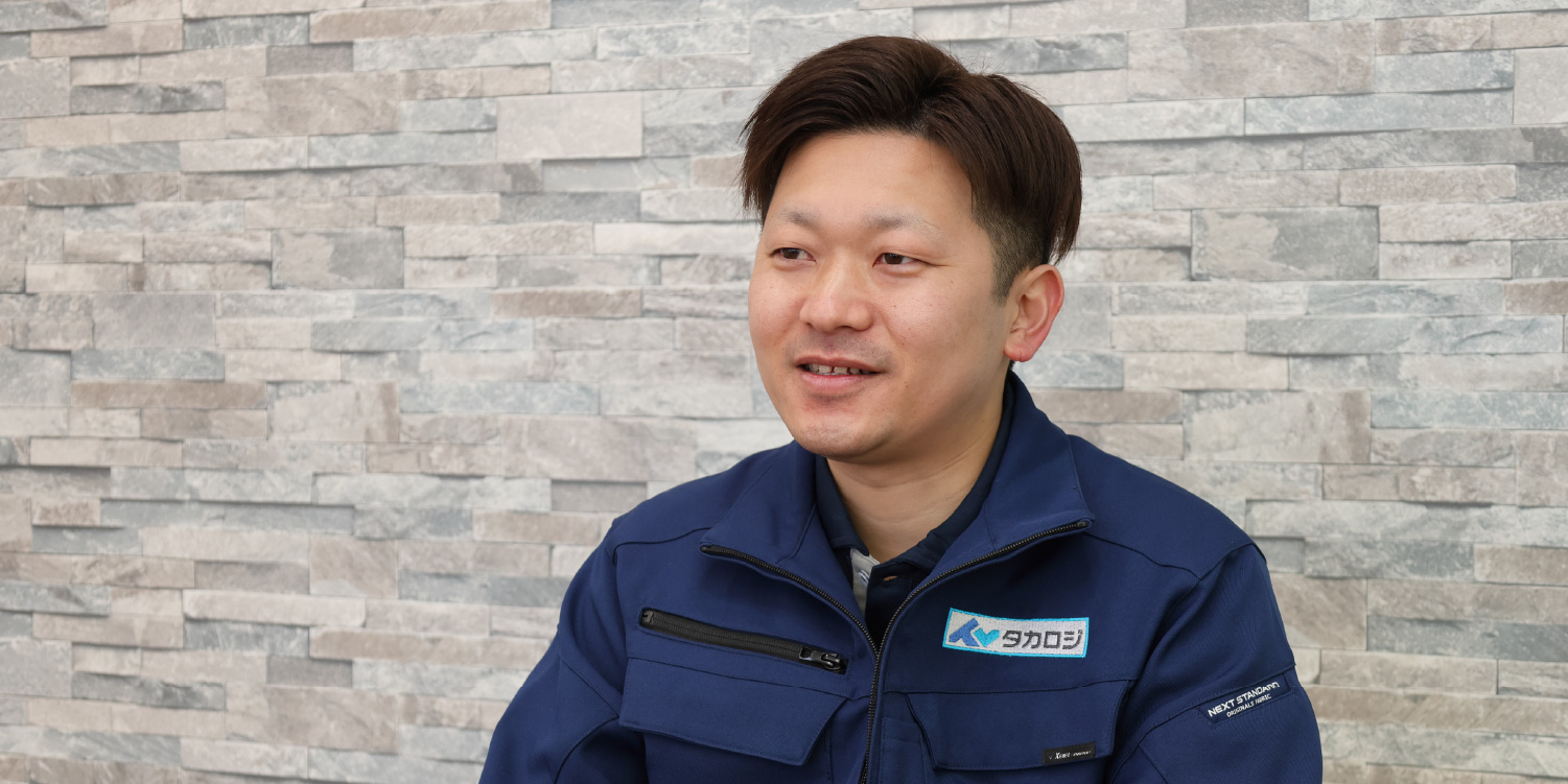 staff_5_1